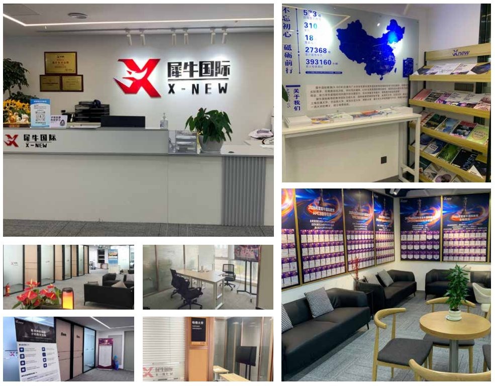 深圳犀牛国际教育校区环境实景